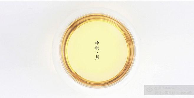 做最文艺茶叶中秋礼-为白茶创作的包装插画