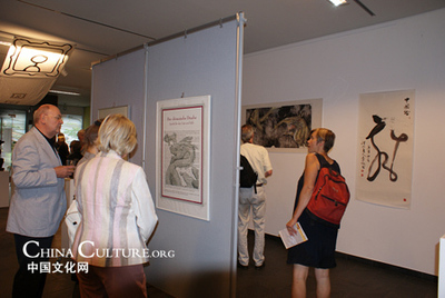 柏林中国文化中心举办“东西方的龙”展览